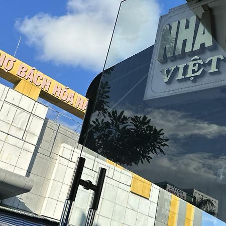 Nha Nghi Viet Nga Hotel Ha Tien Exterior photo