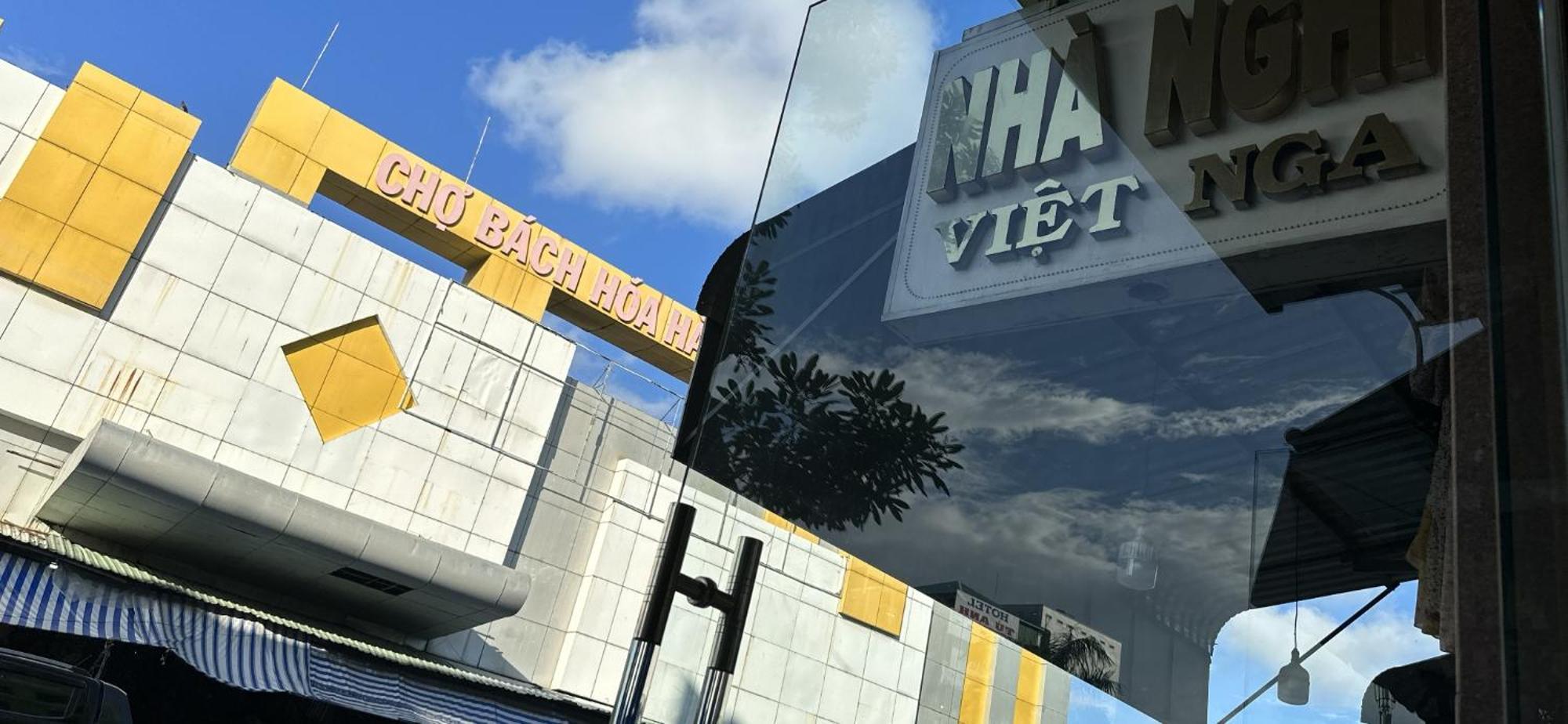 Nha Nghi Viet Nga Hotel Ha Tien Exterior photo